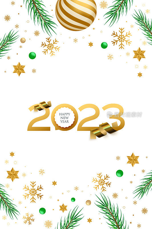 2023. 新年。抽象的背景矢量插图。节日设计为贺卡，请柬，日历等矢量股票插图